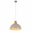 Люстра TK Lighting Cap 34x170 см Бежевий (TK5664) Житомир