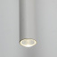 Бра TK Lighting Focus 8x46.5 см Белый (TK5396) Ирпень