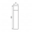 Парковий стовпчик Kanlux Vadra 8.2x8.2x80 см Антрацит-білий (Kan29013) Королево