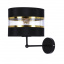 Бра Candellux Andy 28x26 см Чорний (21-06134) Коломия