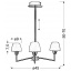 Люстра Candellux Togo 45x70 см Нікель (33-10639) Золотоноша