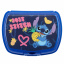 Ланч-бокс Stor Stitch 18x14x7 см Синій (75038) Тернопіль