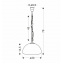 Люстра Candellux Trezza 30x78 см Латунь (31-16300) Городок