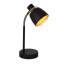Настільна лампа Candellux Aleksandria 19x34 см Чорний (41-13774) Василівка