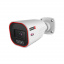 IP-відеокамера Provision ISR BMH-340IPSN-MVF 4 Мп Білий (302616) Чернігів