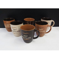 Набір кухлів 200 мл Interos Hot Chocolate MIX 6 шт ТЕХ.УПАК. KW 133 Київ