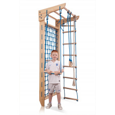 SportBaby Гладиаторская сетка c турником «Kinder 8 - 220»