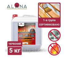 Алана 1 5кг, Вогнезахист №1, 1 група сертифіковано, працює навіть за -15