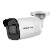 IP-видеокамера Hikvision DS-2CD2021G1-I(2.8mm) для системы видеонаблюдения