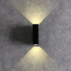 Вуличний світильник Polux Led Orlean 8.1x3.5x13 см Чорний (Pol319999) Київ