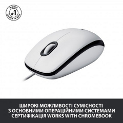 Миша Logitech Mouse M100 White (910-006764) Харків