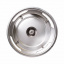 Насос фекальний Mytec WQD-S 1100 H 12м Q 450л/хв 8 м (64657) Івано-Франківськ