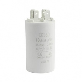 Конденсатор HydroTherm 10 мкФ (63639)