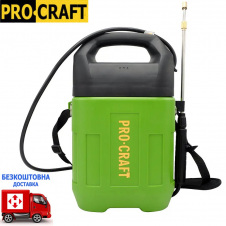 Опрыскиватель аккумуляторный Procraft AS2-5 (5л, 12В, 2Ач, трубка 63см)