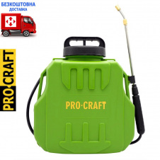 Опрыскиватель ранцевый аккумуляторный Procraft AS8 (8л, 12В, 2Ач, трубка 63см)