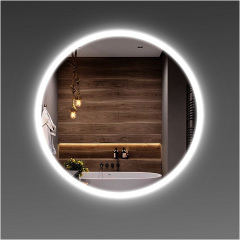 Зеркало настенное круглое Экватор с LED подсветкой DR-14 650х650х30 Чернигов