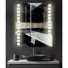 Зеркало настенное Экватор с LED подсветкой квадраты DR-31 500х700х30 Камень-Каширский