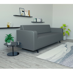 Диван офісний Tobi Sho Арне з підлокітниками 1880х700х740 мм, шкірзам Dark Grey/2233 Васильків