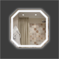 Зеркало настенное Экватор с LED подсветкой по периметру DR-30 700х700х30 Нежин