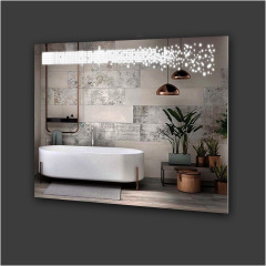 Зеркало настенное Экватор с LED подсветкой сверху DR-25 700х500х30 Акимовка