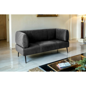 Диван с подлокотниками Tobi Sho Бенно-1 офисный с конусной ногой 1500х720х750 велюр Emilia 95 DARK GREY