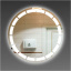 Зеркало круглое Экватор с фоновой и передней LED подсветкой DR-68 950х950х30 Новониколаевка