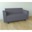 Диван офисный Tobi Sho Арне с подлокотниками 1380х700х740 мм, обивка велюр Magic Grey Кушугум