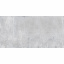 Плитка Exagres BASE OPERA SILVER 9х1200х600 мм Вишневе