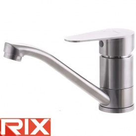 Змішувач для умивальника ялинка на шпильці Rix ASA (Chr-004-15 см), SUS304 з нержавіючої сталі