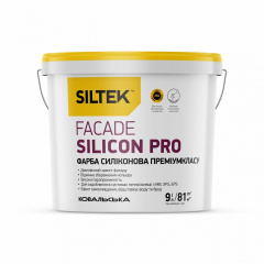 Краска силиконмодифицированная фасадная SILTEK Faсade Pro Silicon 9 л Бердянськ