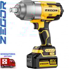 Гайковерт аккумуляторный Zegor SDP-21BL-1000 MAX (21В, 4Ач) в кейсе (Серия PROFESSIONAL)