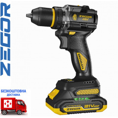 Аккумуляторный шуруповерт ZEGOR CDPP-21BL (бесщеточный) (2 *(21В, 2 А/ч)) в кейсе (Серия PILOT) Черноморск