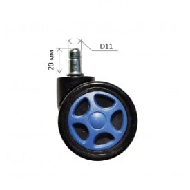 Ролик АКЛАС FI 11/20 кольоровий Синій (Синій)