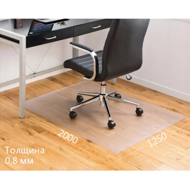 Килимок під крісло Oscar 2000х1250х0.8 Ультратонкий