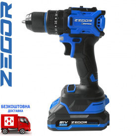 Акумуляторний шуруповерт ZEGOR CDAX-21BL (безщітковий) (2 *(21В, 2 А/г)) у кейсі (Серія X)