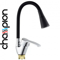 Смеситель для кухни рефлекторный чёрный гусак Champion YUB-011-279 NUT REFLECTOR BLACK Прилуки