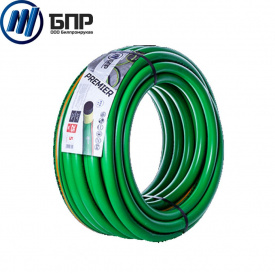 Шланг для поливу тришаровий Premier, 1/2" 25 м, БілПромРукав Україна