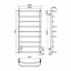 Полотенцесушитель OnlyHeat Thera 9 100x50 см Хром (68007) Вольнянск
