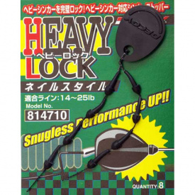 Стопор Decoy L-3 Heavy Lock Nail Style 8 шт/уп (1013-1562.05.12)