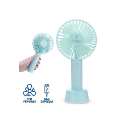 Вентилятор ручной FAN 6502 SS-2 9419 Бирюзовый (30151435Р) Косів