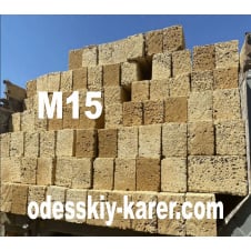 Одеський камінь ракушняк М15 