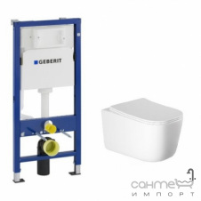 Безободковый подвесной унитаз Volle Hippo 13-44-202 + инсталляция Geberit Duofix Basic 458.103.00.1