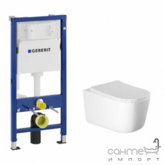 Безободковый подвесной унитаз Volle Hippo 13-44-202 + инсталляция Geberit Duofix Basic 458.103.00.1 Одеса