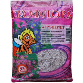 Перліт Насіння країни 2 л