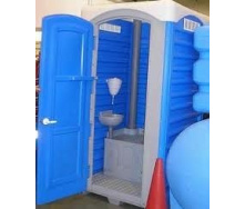 Туалет-кабина мобильная Укрхимпласт 
