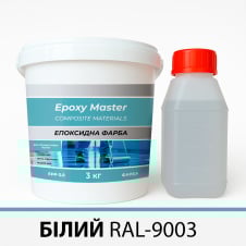 Эпоксидная краска для промышленных полов 3 кг белая RAL9003