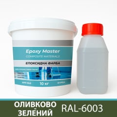 Эпоксидная краска для промышленных полов 10 кг зеленая RAL6003 Гайсин