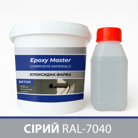Эпоксидная краска для бетона 10 кг серая