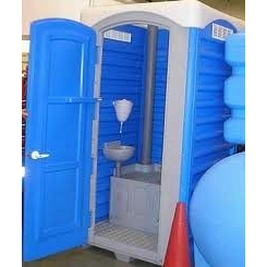 Туалет-кабина мобильная Укрхимпласт 