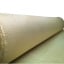 Арамідна тканина Kevlar AWP170-1200 170 г/м² для бронежилетів і композитів Новомиколаївка